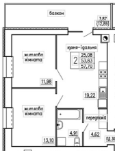 Тепла підлога