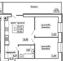 Тепла підлога